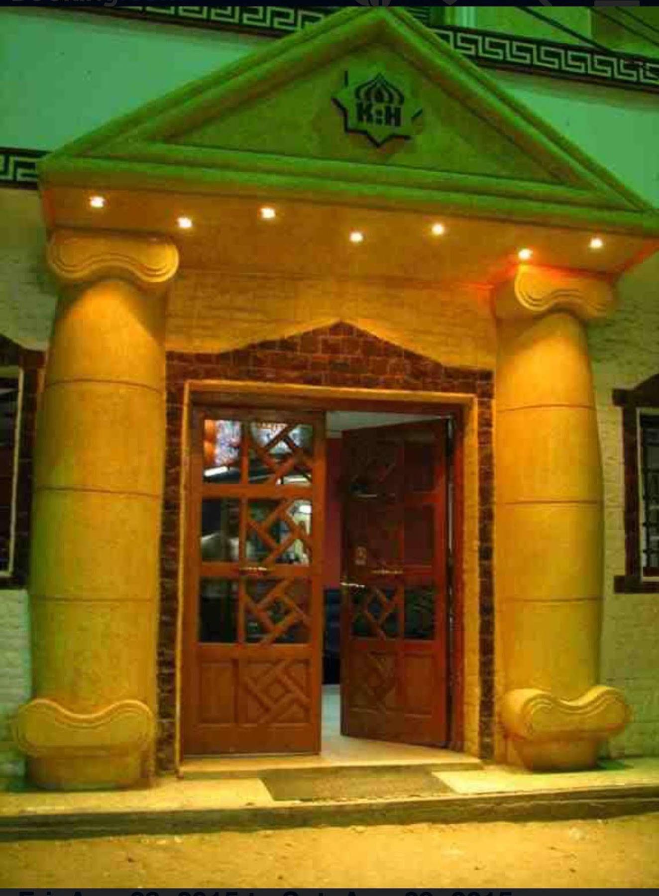Keylany Hotel Aswan Exterior photo